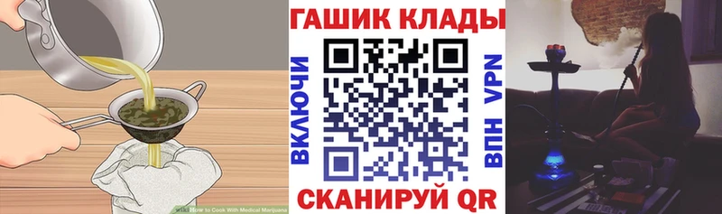 Canna-Cookies марихуана  Купить  Снежинск 