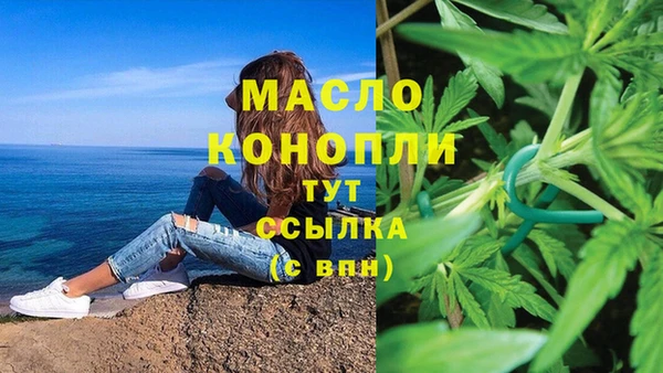 стафф Иннополис