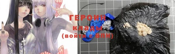 стафф Иннополис