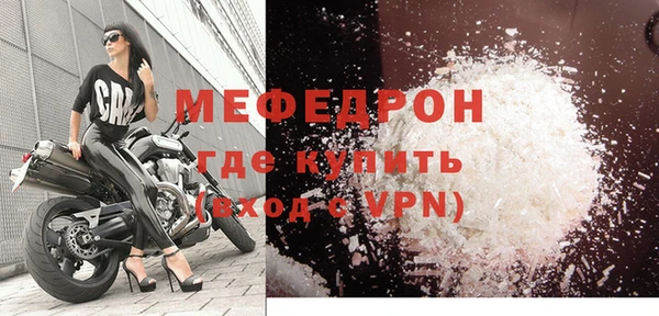 стафф Иннополис