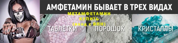 стафф Иннополис