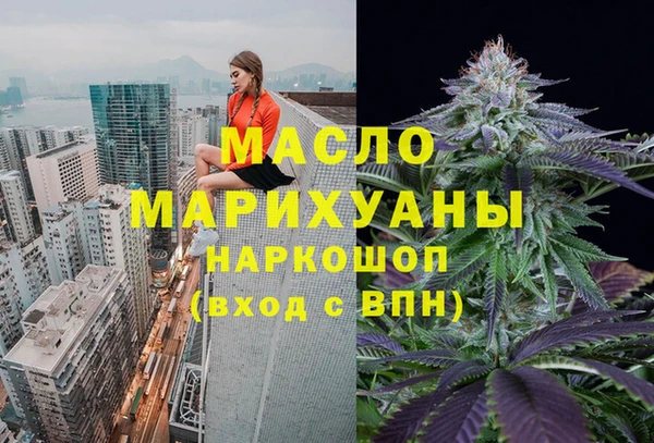 стафф Иннополис