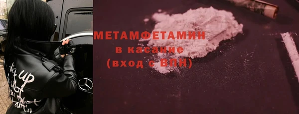 стафф Иннополис