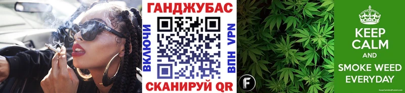 Купить закладки  Снежинск  Бошки марихуана Bruce Banner 